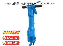 點(diǎn)擊查看詳細(xì)信息<br>標(biāo)題：RB777風(fēng)鎬 閱讀次數(shù)：879