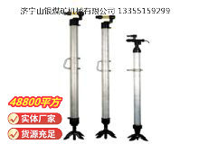 點(diǎn)擊查看詳細(xì)信息<br>標(biāo)題：氣腿 閱讀次數(shù)：917