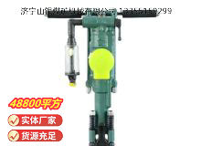 點(diǎn)擊查看詳細(xì)信息<br>標(biāo)題：Y24型手持式鑿巖機(jī) 閱讀次數(shù)：898