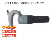 點擊查看詳細信息<br>標題：C6B 氣鏟 閱讀次數(shù)：653