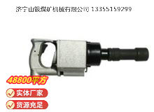 點(diǎn)擊查看詳細(xì)信息<br>標(biāo)題：氣扳機(jī) BG 30 閱讀次數(shù)：675