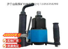 點擊查看詳細信息<br>標題：貨運機車專用高速氣扳機BG42C 閱讀次數(shù)：850