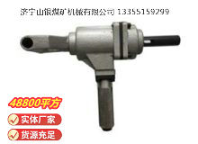 點擊查看詳細信息<br>標題：ZSM20雙向木工氣鉆 閱讀次數(shù)：816