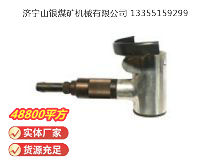 點擊查看詳細信息<br>標題：氣剪 JD2 閱讀次數(shù)：648