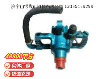 點擊查看詳細信息<br>標題：風煤鉆 Z42 閱讀次數(shù)：803