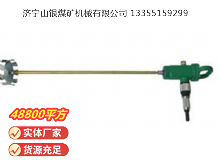 點擊查看詳細信息<br>標題：TJ3 氣動攪拌器 閱讀次數(shù)：793