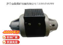 點擊查看詳細信息<br>標題：MT1.5 氣動馬達 閱讀次數(shù)：655