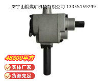 點擊查看詳細信息<br>標題：MJ60錨桿安裝機 閱讀次數(shù)：821