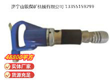 點擊查看詳細信息<br>標題：M22 鉚釘機 閱讀次數(shù)：794