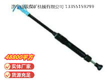 點擊查看詳細信息<br>標題：D9 氣動搗固機 閱讀次數(shù)：767