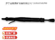 點擊查看詳細信息<br>標題：D4 氣動搗固機 閱讀次數(shù)：760