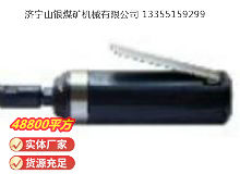 點擊查看詳細信息<br>標題：砂輪機S40（MP-006） 閱讀次數(shù)：552