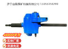 點擊查看詳細信息<br>標題：俄式氣鉆 IP-1016 閱讀次數(shù)：807