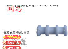 點擊查看詳細(xì)信息<br>標(biāo)題：氣動隔膜泵配件-閥芯 閱讀次數(shù)：344