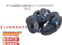 點(diǎn)擊查看詳細(xì)信息<br>標(biāo)題：氣動隔膜泵配件 閱讀次數(shù)：350