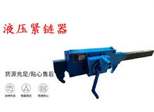 點擊查看詳細信息<br>標題：G10型風鎬 G10型氣鎬 碎石 煤礦使用 閱讀次數(shù)：417