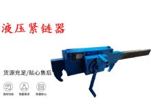 點(diǎn)擊查看詳細(xì)信息<br>標(biāo)題：G10型風(fēng)鎬 G10型氣鎬 碎石 煤礦使用 閱讀次數(shù)：526