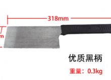 點擊查看詳細(xì)信息<br>標(biāo)題：防爆瓦dao 閱讀次數(shù)：230