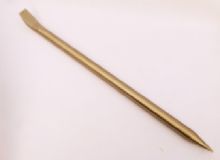 點擊查看詳細(xì)信息<br>標(biāo)題：防爆撬杠 閱讀次數(shù)：271