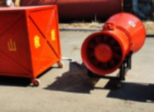 點(diǎn)擊查看詳細(xì)信息<br>標(biāo)題：BGP-400DBGP-200D型煤礦用隔爆型高倍數(shù)泡沫滅火裝備 閱讀次數(shù)：279