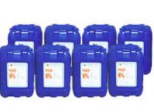 點(diǎn)擊查看詳細(xì)信息<br>標(biāo)題：GYP—Ⅱ型高穩(wěn)定性壓注式高倍數(shù)泡沫滅火劑 閱讀次數(shù)：212